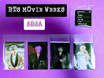BTS MOVIE WEEKS 스티커 + MERCHBOX #19 SUGA