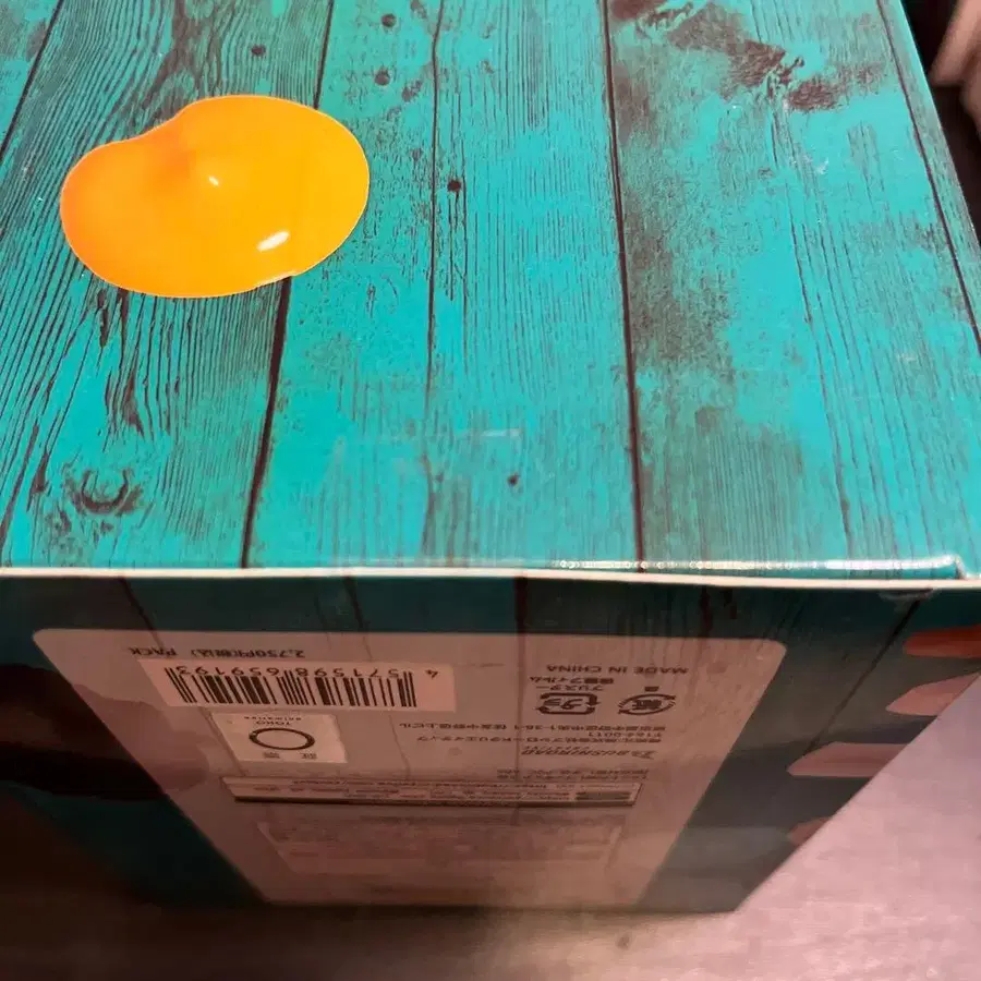3번째 상품 이미지