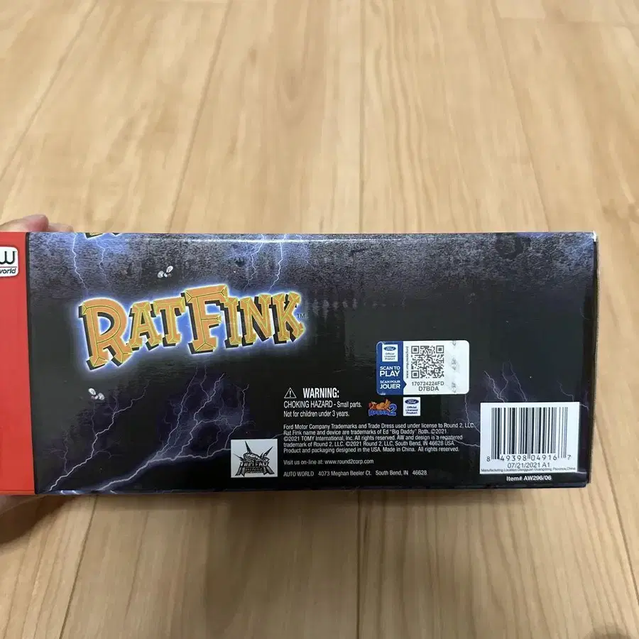 10번째 상품 이미지