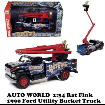 AUTOWORLD 1990 Ford Utility Bucket Truck