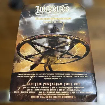 LOVEBITES A2 포스터