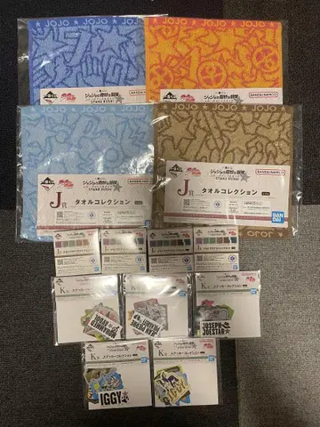 죠죠 제일복권 타월 마그넷 스티커 컬렉션 이기