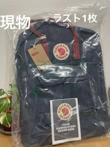 익일 배송 칸켄 백팩 20L 꽤 사용하기 쉬운 사이즈