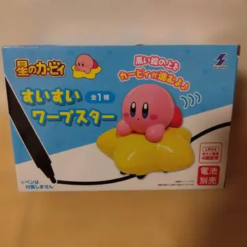 커비 스이 스이 워프 스타