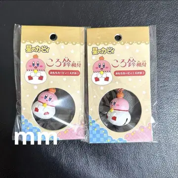 별의 커비 코로스즈 네즈케 (오모치 커비 에가오) 2개 세트