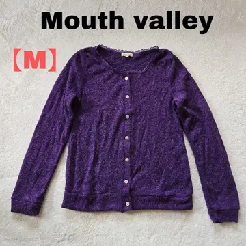 새상품급 Mouth valley 보라색 레이스 옷깃 가디건 M