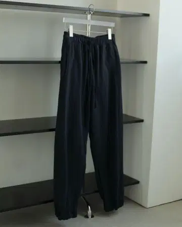 anuke Drawstring Sweat Pants