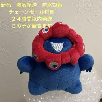 만박 미야쿠미야쿠 쫀득 봉제 인형 미니 스탠딩 키링 D14