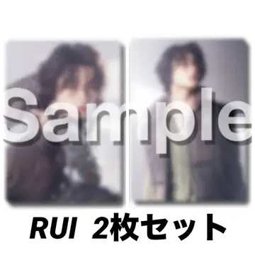 RUI BMSG FES'25 온라인 복권 포토 카드 2장 세트