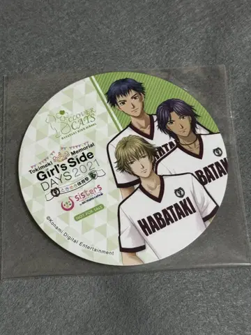 도키메키 메모리얼 Girl's Side 1 체육대회 코스터
