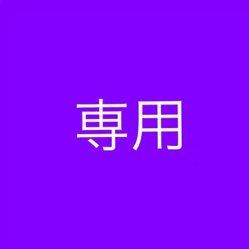 보행