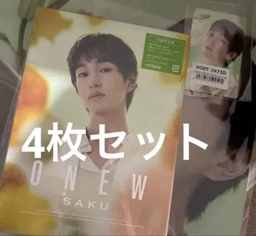 ONEW SAKU 4장 세트