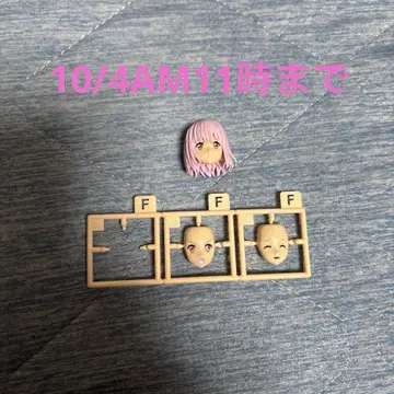 프라모델 신죠 아카네 뉴 오더 얼굴 부품 세트 10/4 AM 11시까지