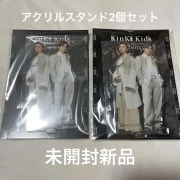KinKi Kids DOMOTO 2024-2025 아크릴 스탠드