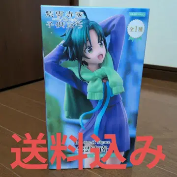 시운지 가문의 어린이들 trio-try-it 피규어 시운지 미나미