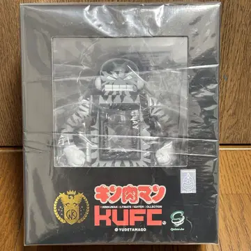 KUFC 31 스테카세킹 원작 스테카세제브라 잔혹