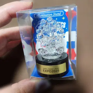 미야쿠미야쿠 EXPO 2025 일루미네이션 스탠드