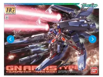 HG 1/144 GN 암즈 TYPE-E + 건담 엑시아 (트랜잠 모드)