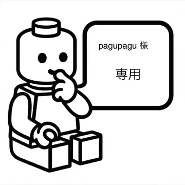 pagupagu 님