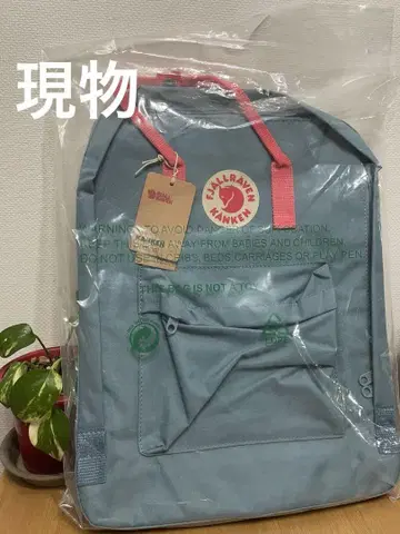 익일 배송 칸켄 백팩 20L 꽤 사용하기 쉬운 사이즈