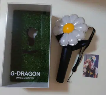 G-DRAGON OFFICIAL LIGHT STICK 공식 응원봉