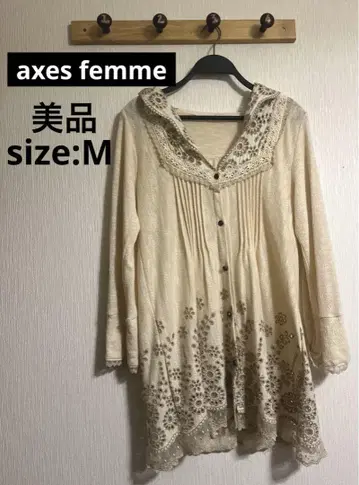 새상품급 모리걸 axes femme 가디건