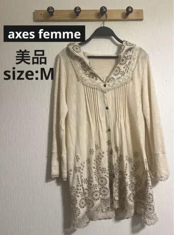 새상품급 모리걸 axes femme 가디건