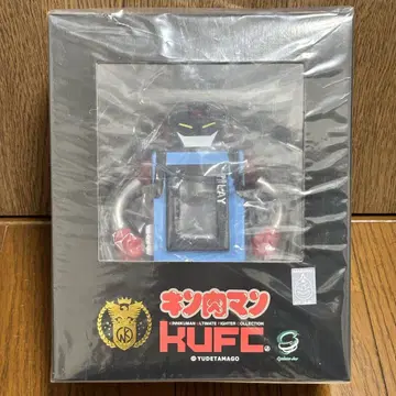 KUFC 31 스테카세킹 원작 스테카세워즈맨