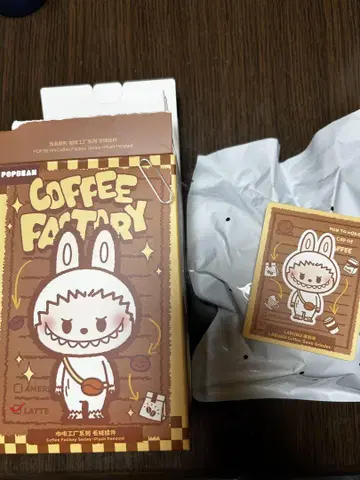 POPBEAN Coffee labubu 커피 팩토리 라부부 라부부