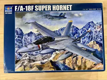 F/A-18F Super Hornet 1/32 스케일