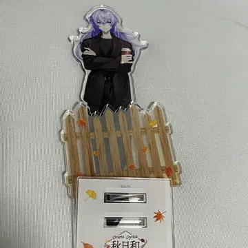 호시미치 쇼 아크릴 스탠드 마네키네코