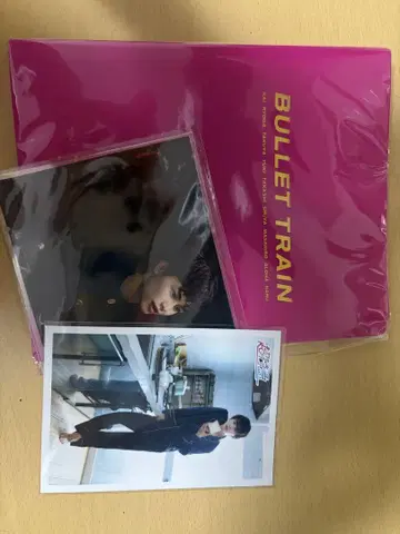 초특급 타쿠야 묶음 판매