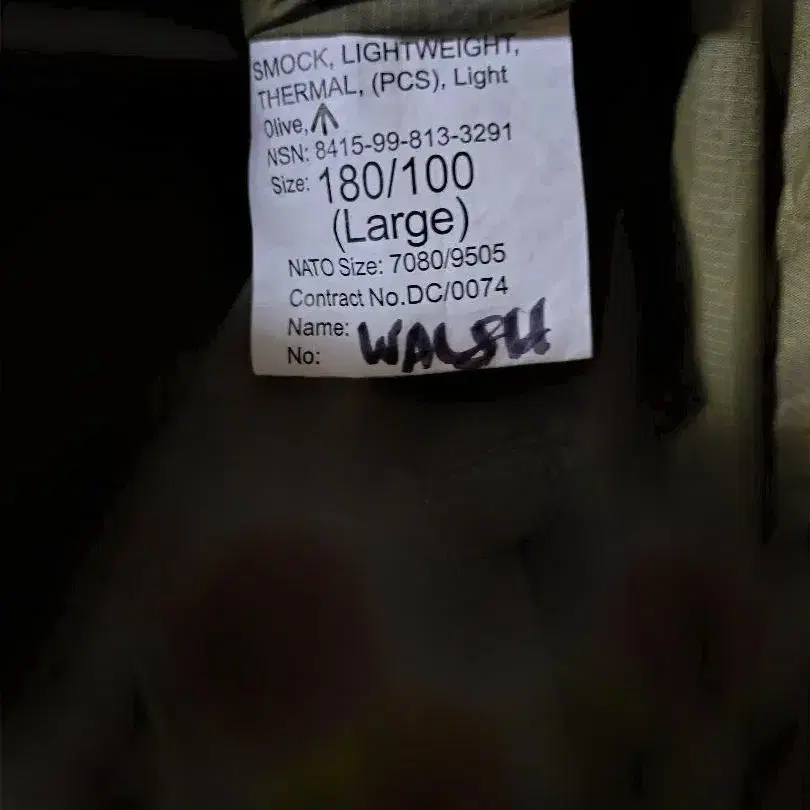 3번째 상품 이미지