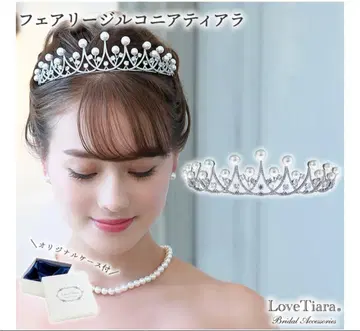LoveTiara 페어리 지르코니아 티아라