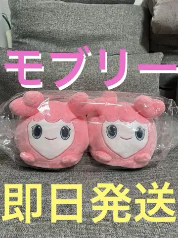 TWICE LOVELYS 모모 봉제 인형 슬리퍼 gigo 한정판