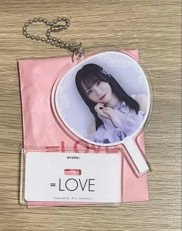 =LOVE 노구치 이오리 키링 8주년 미니 복권 부채