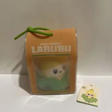 THE MONSTERS WackyMart 시리즈 참