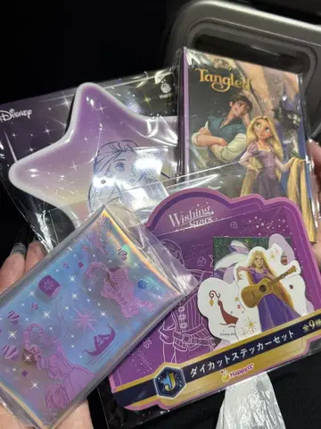 Disney 제일복권 라푼젤
