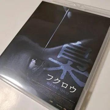 부엉이 Blu-ray