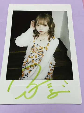 앗토홈 카페 후타바