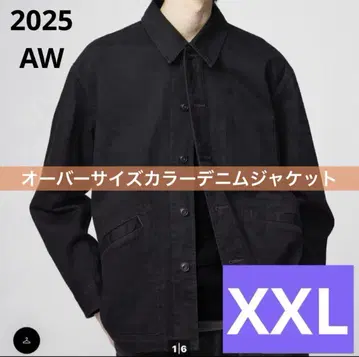 [ 새상품 ] 오버 사이즈 컬러 데님 자켓 XXL uniqlou