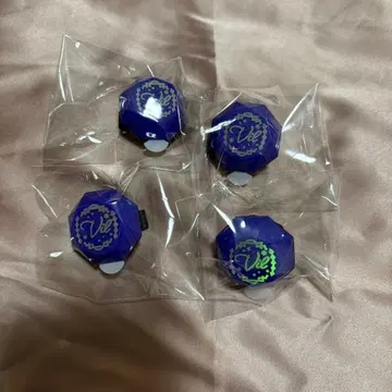 트위스테 빌 반지 라이트 4개