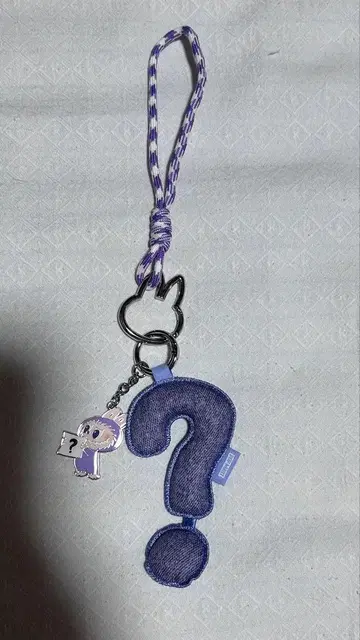 보라색 물음표 스트랩