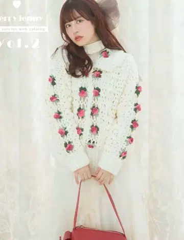 merry jenny 크로셰 가디건