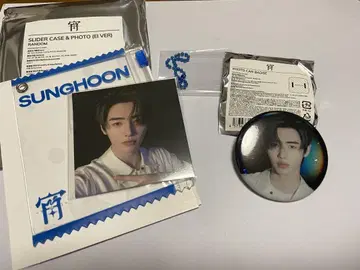 ENHYPEN 초승달 SUNGHOON 슬라이더 케이스&캔뱃지 세트