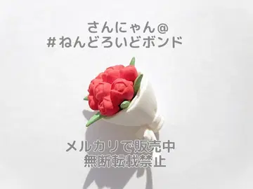 [ 부품/꽃다발 ] 넨도로이드 카나에 니지산지 라이버 플라워 부케