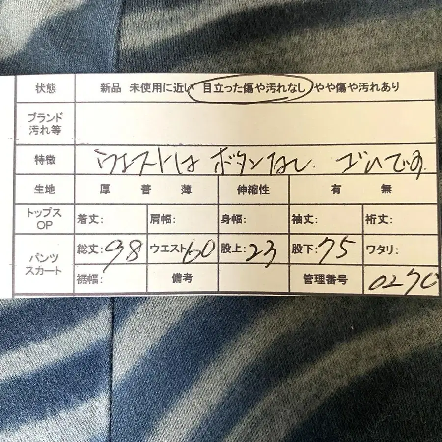 10번째 상품 이미지