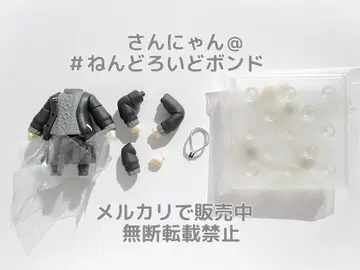 [ 부품/몸통 ] 넨도로이드 카나에 니지산지 라이버 부츠 스웨터