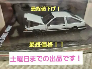 HJ64 다이캐스트 미니카 스프린터 트레노 GT APEX AE86