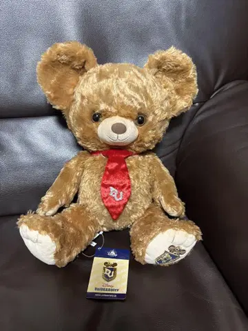 유니베어시티 모카 봉제 인형